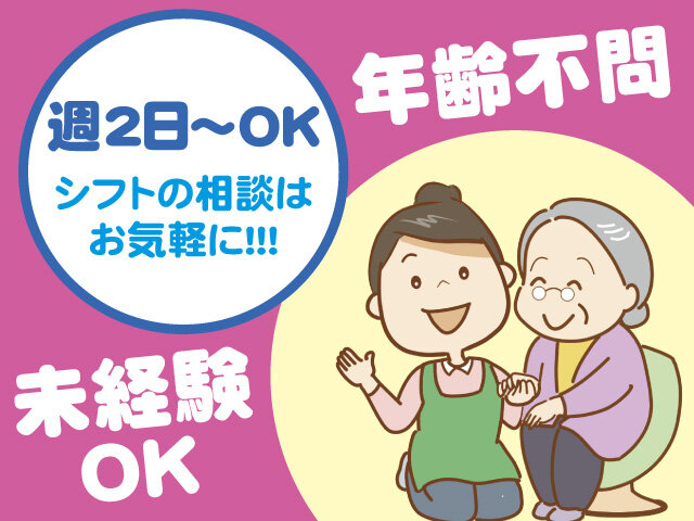 写真1