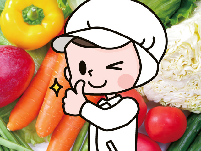 福祉施設での栄養士業務の募集内容 新潟県西蒲原郡弥彦村 株式会社ベネミール新潟営業所の採用 求人情報