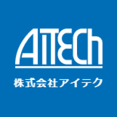 株式会社アイテク