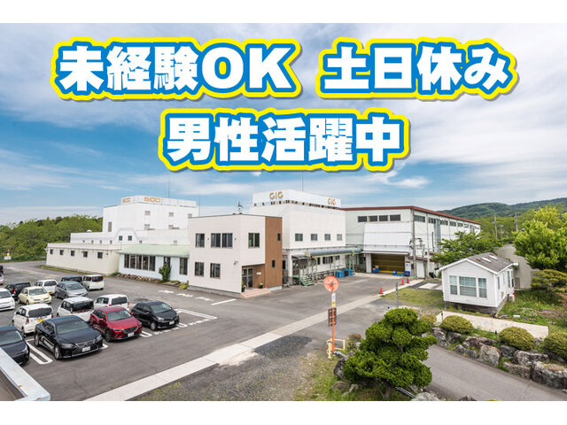 写真1
