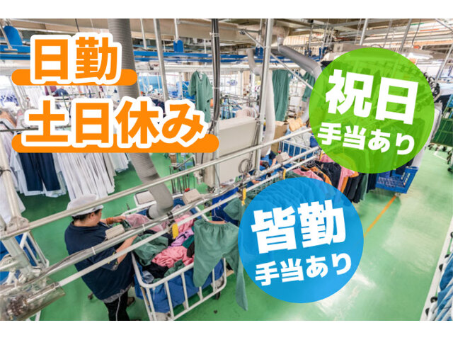 写真1