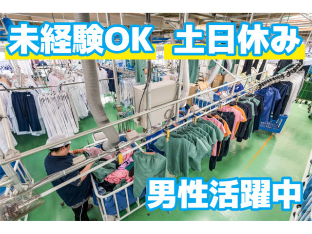 写真1