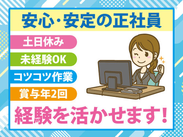 写真1