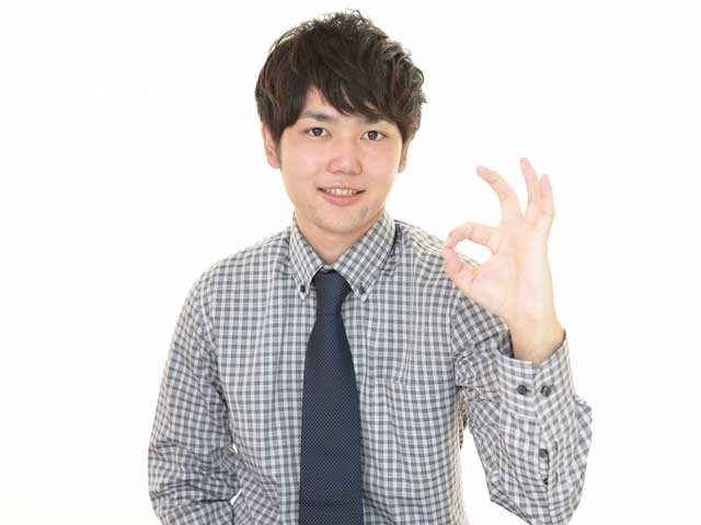 写真1