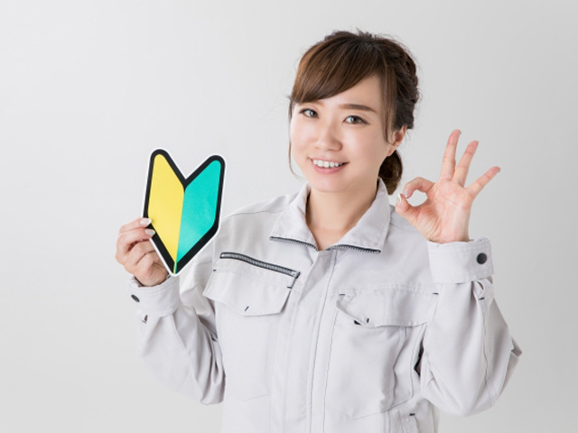 小物部品の組立の募集内容 埼玉県東松山市 株式会社アクアスタッフの採用 求人情報