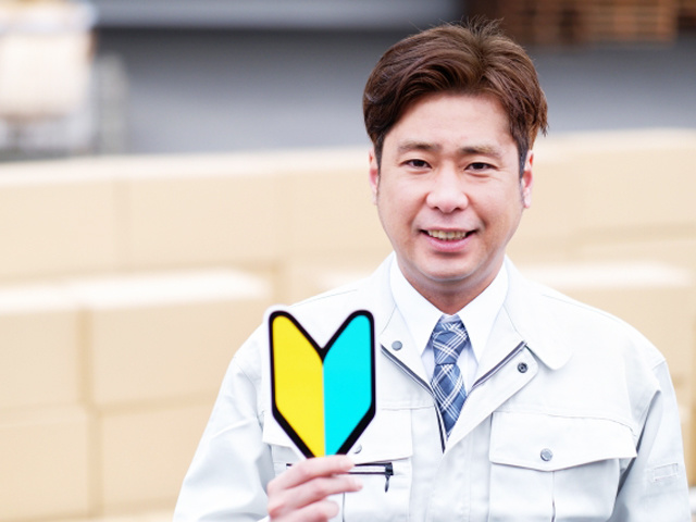 テープ等の梱包作業の募集内容 埼玉県熊谷市 株式会社アクアスタッフの採用 求人情報