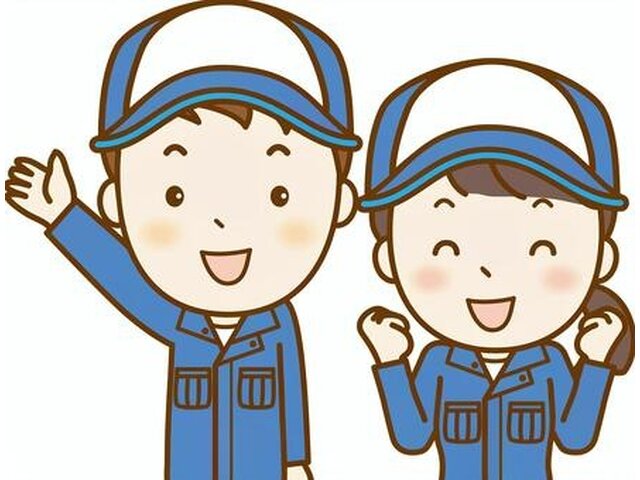 写真1