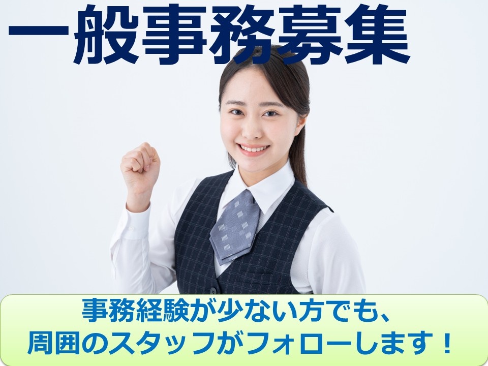素材＿2026.3