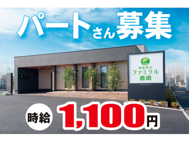 写真2