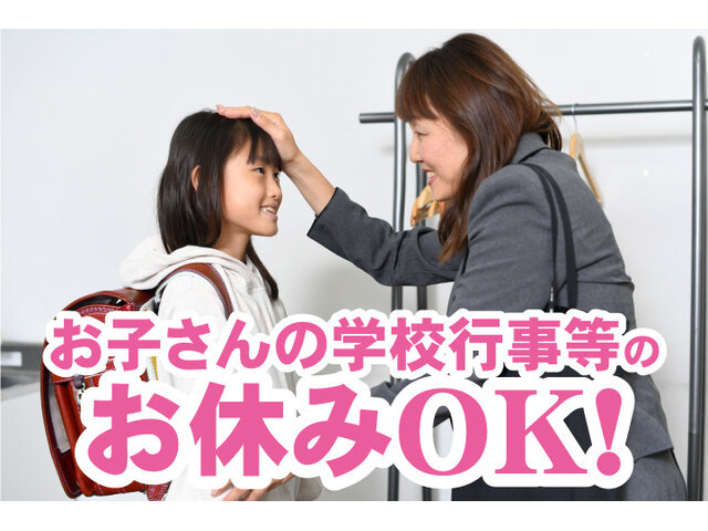 写真2