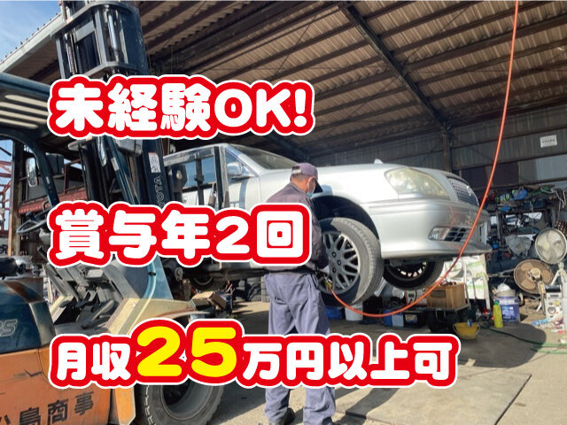 写真1