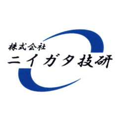 株式会社ニイガタ技研