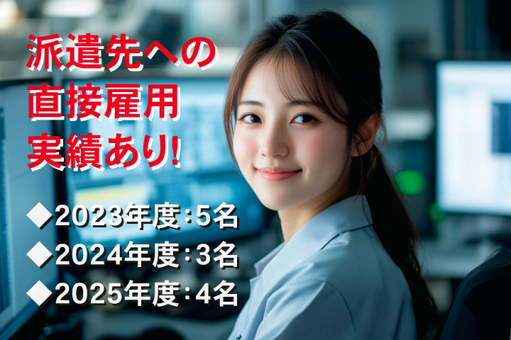 5-①