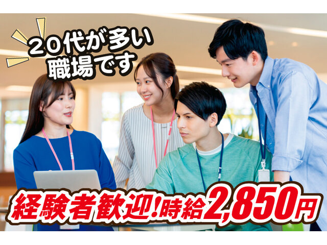 写真1