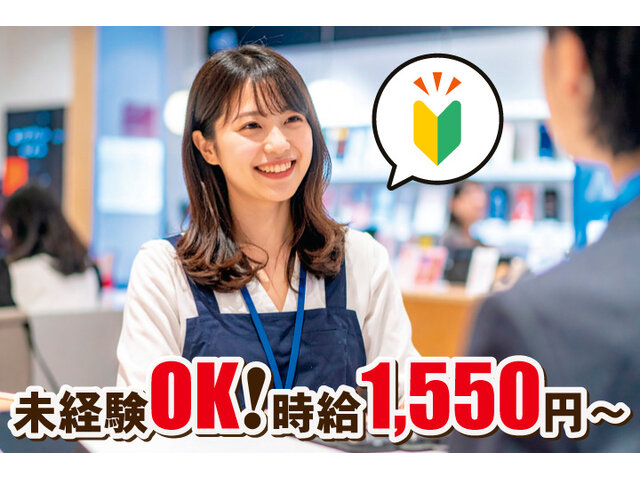 写真1