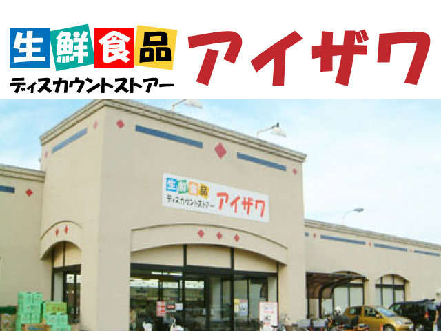 写真1