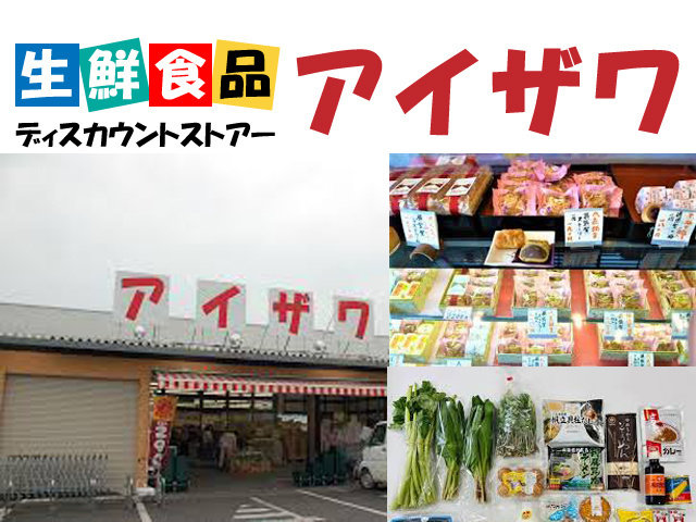 写真1
