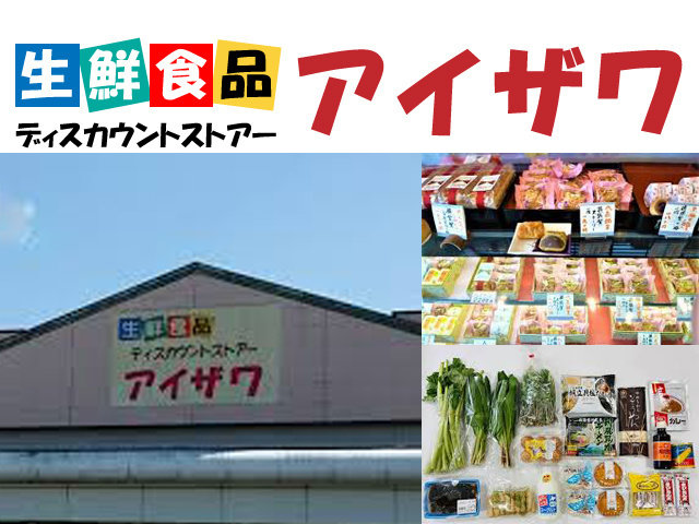 写真1