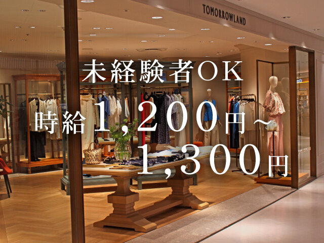 写真1