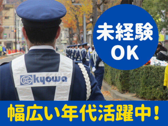 写真1
