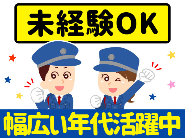 写真1