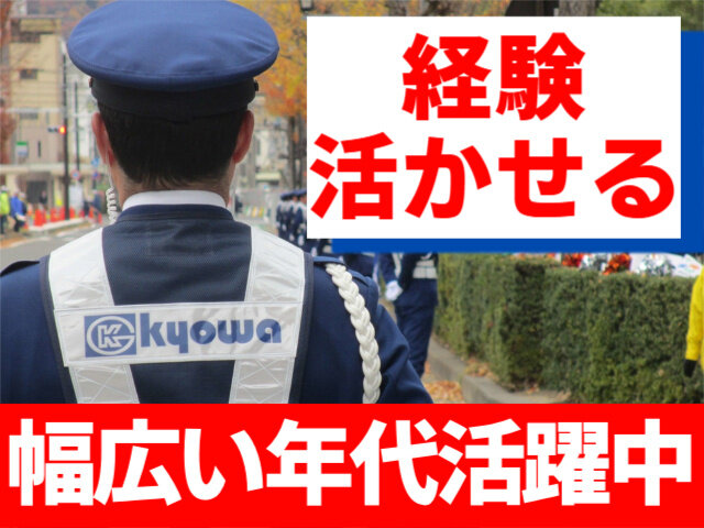 写真1