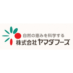 株式会社ヤマダフーズ　茨城工場