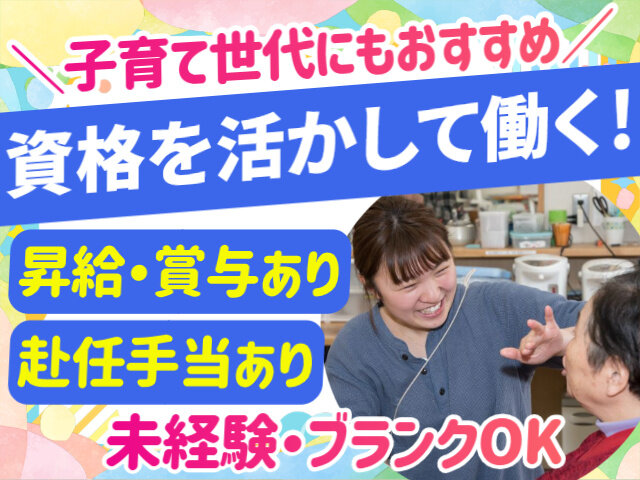 写真1