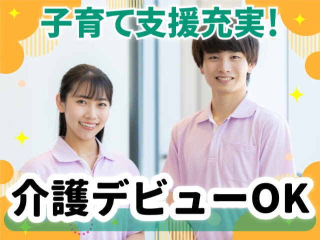 写真1