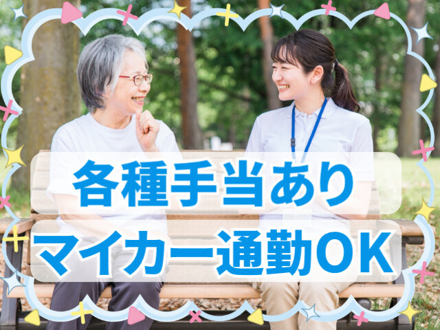 写真1