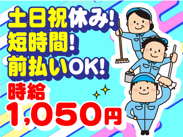 写真1