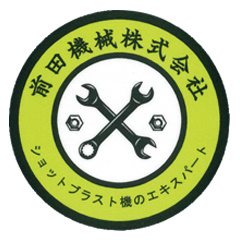 前田機械株式会社