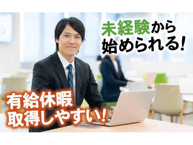 写真1