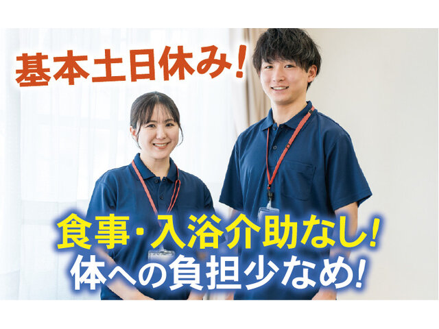 写真1