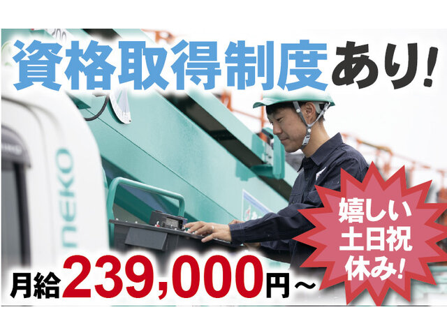 写真1