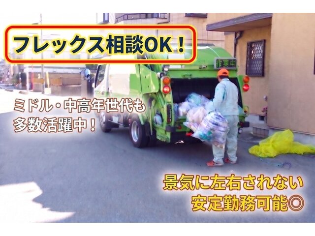 写真1