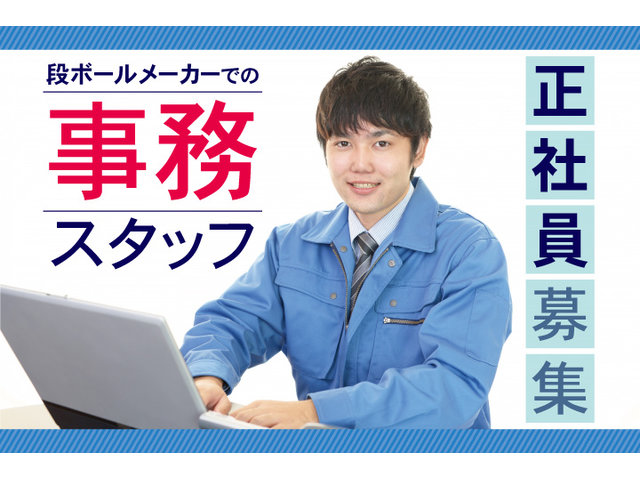 写真1