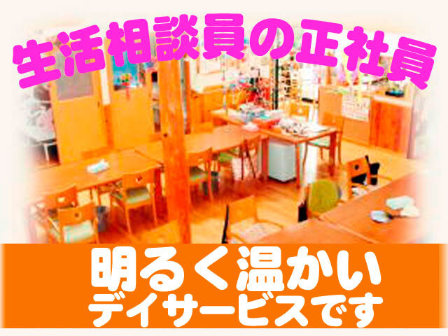 写真1