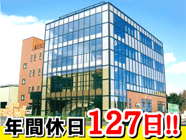 写真1