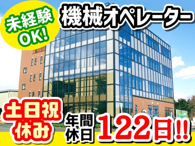 写真1