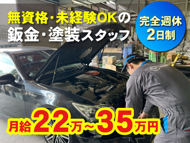写真1