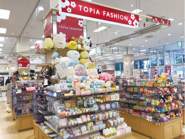 長野県 インテリア 雑貨販売のアルバイト 派遣 転職 正社員求人 求人ジャーナル