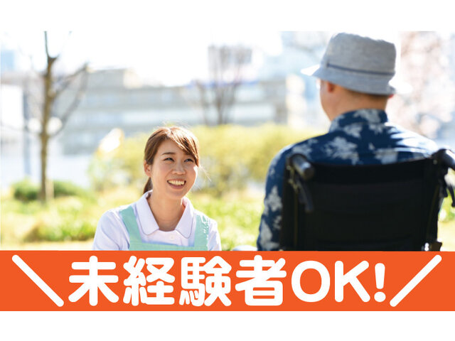写真1