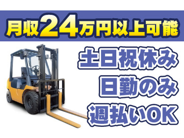写真1