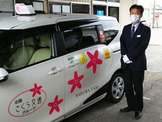タクシー運転手の募集内容 石川県加賀市 有限会社石川相互自動車の採用 求人情報