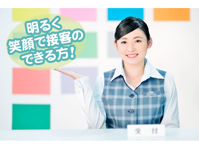 写真1