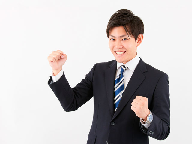三共消毒株式会社の採用 求人情報 リスト 1ページ目 三共消毒株式会社の採用 求人情報 リスト 1ページ目