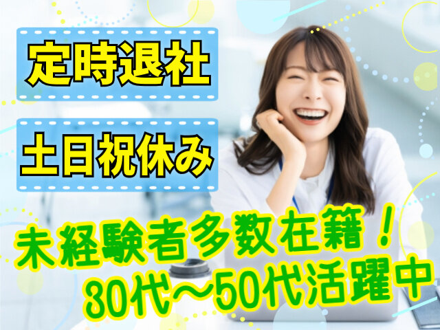 写真1
