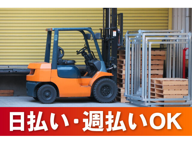 写真1