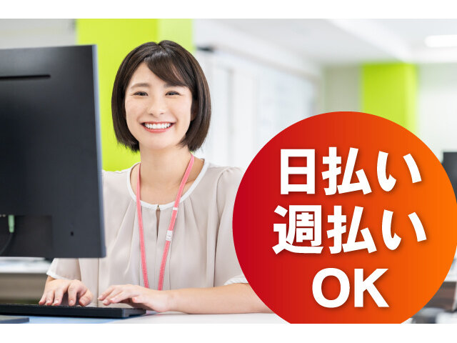 写真1